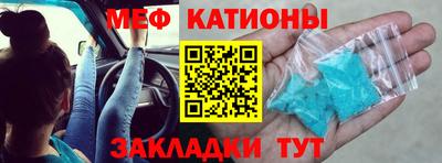 амф Гай