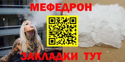 амф Гай