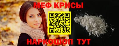 амф Гай