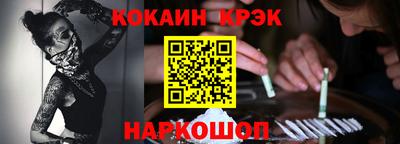 скорость mdpv Гагарин