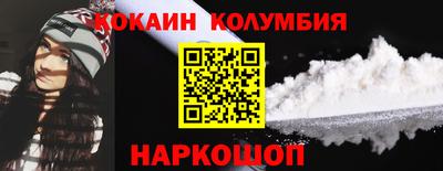 скорость mdpv Гагарин