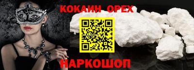 скорость mdpv Гагарин