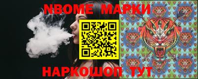 амф Гай