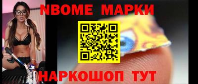 амф Гай