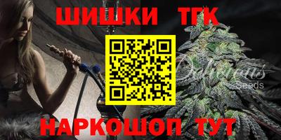 амф Гай