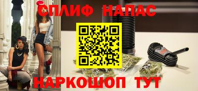 скорость mdpv Гагарин