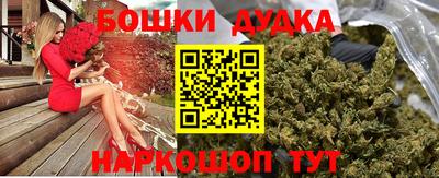 скорость mdpv Гагарин