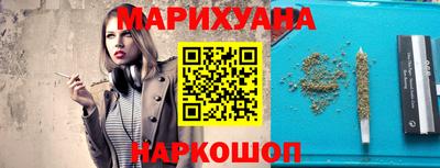 мяу мяу мука Гатчина