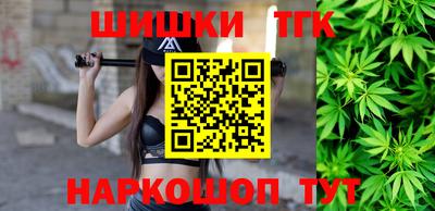 амф Гай