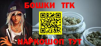 скорость mdpv Гагарин