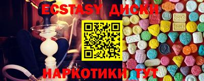 амф Гай