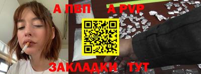 мяу мяу мука Гатчина