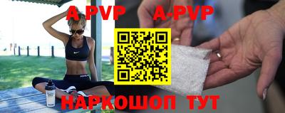 скорость mdpv Гагарин