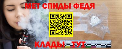 мяу мяу мука Гатчина