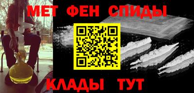 амф Гай