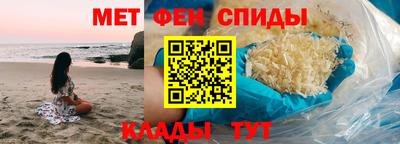 мяу мяу мука Гатчина