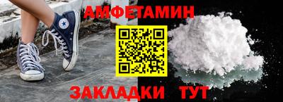 скорость mdpv Гагарин