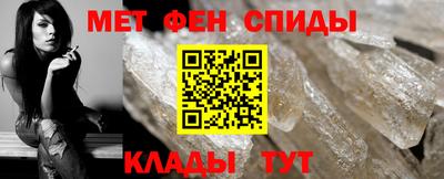 мяу мяу мука Гатчина