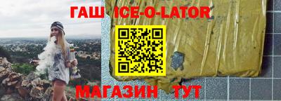 амф Гай