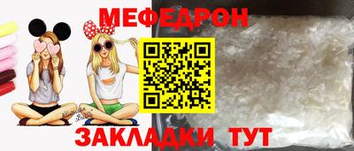 скорость mdpv Гагарин