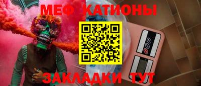 амф Гай