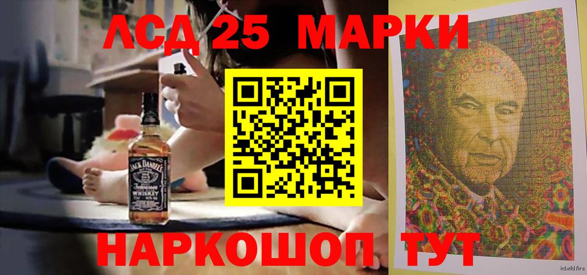Ишим  Гашиш  КОКАИН  A PVP СК   Мефедрон кристаллы  Как найти закладки?  ГЕРОИН  Вход с VPN  Бошки Шишки 